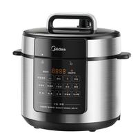 美的 电压力锅0涂层系列电高压锅5升大容量双胆 MY-E5915G