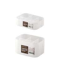 CHAHUA 茶花 150003+150004 分隔收纳盒 2件 半透明磨砂