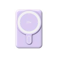台电（TECLAST）磁吸无线充电宝10000毫安20W快充 支持MagSafe外接电池可上飞机移动电源 适用iPhone12-16手机 紫 磁吸丨20W快充丨10000mAh丨紫色