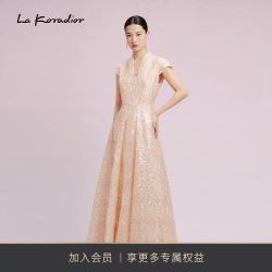 拉珂蒂 La Koradior [新品直降]时尚款晚礼服气质轻奢礼服晚会宴会 淡黄 M