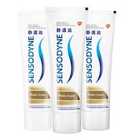 舒适达 多效抗敏防蛀牙膏套装330g（100g*3+赠30g*1）