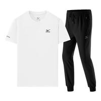Mizuno美津浓户外套装男夏季透气凉爽亲肤圆领T恤上衣束脚长裤百搭组合装 白色+黑色束脚 L