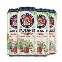 PAULANER 保拉纳 小麦白啤酒 500ml*4听