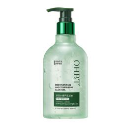 OHBT 澳白芦荟胶祛痘淡印补水保湿舒缓肌肤学生军训晒后修复敏感肌