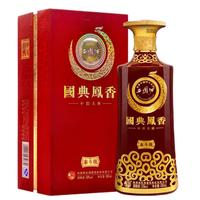 西凤酒 国典凤香 泰斗级 55%vol 凤香型白酒 500ml 礼盒装