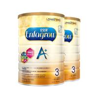 MeadJohnson Nutrition美赞臣（MeadJohnson）新升级版 港版A+安儿宝幼儿奶粉 优量DHA+HMO+益生元 3段*2