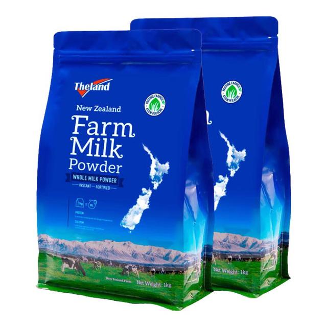 纽仕兰 新西兰纽仕兰高钙调制乳粉(全脂)成人奶粉1kg*2