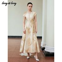 SongofSong 歌中歌SongofSong夏季香槟金太阳花刺绣大摆优雅连衣裙 香槟金色 XL 42