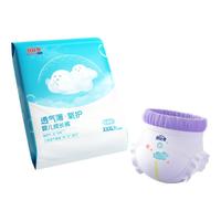舒比奇（Suitsky）透气薄敏感肌拉拉裤新生儿柔软超薄成长裤婴儿尿不湿国产尿裤 拉拉裤XXXL码6片