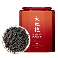 中广德盛大红袍茶叶高山乌龙茶肉桂茶福建武夷岩茶礼罐装 【优选口粮】大红袍 96g*1罐
