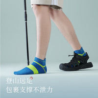 金利来男女袜子男夏季女袜7A抗菌运动防掉跟薄款透气短袜 白绿*3+白蓝*2 共 5双