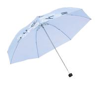 天堂 Paradise 天堂伞 7骨晴雨伞 浅兰