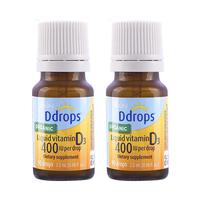 Ddrops 儿童维生素D3滴剂 400IU 2.5ml*2瓶
