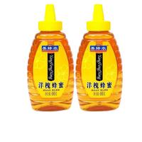 养蜂农 洋槐蜂蜜 480g