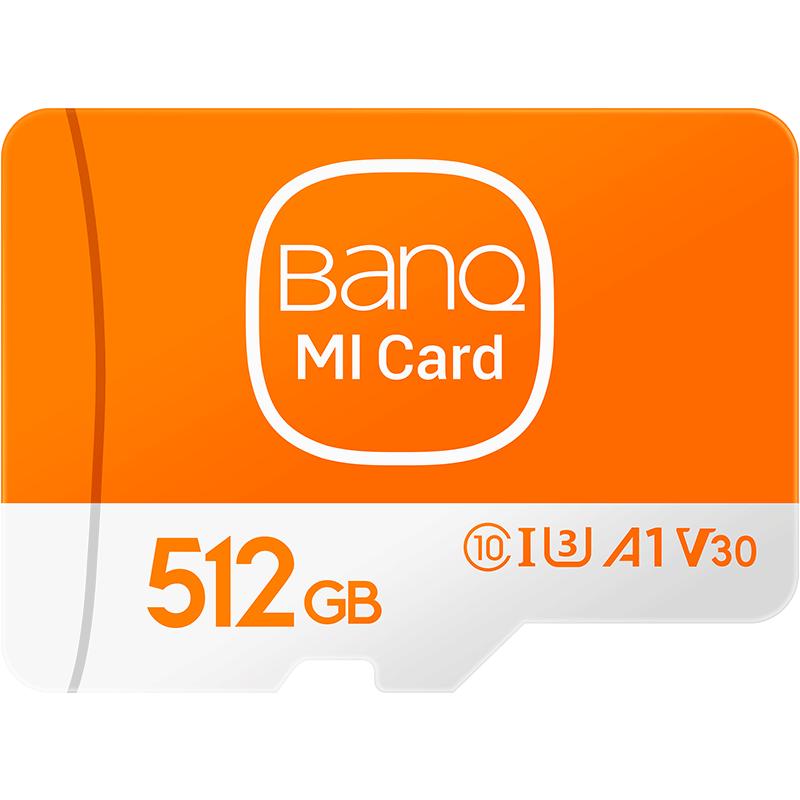  BanQ 高速耐用 MicroSD存储卡  512GB