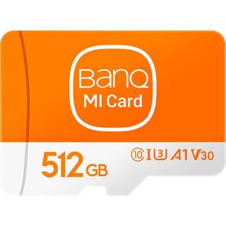  BanQ 高速耐用 MicroSD存储卡  512GB