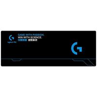 Logitech 罗技 G系列 鼠标垫 800*300*3mm 黑色