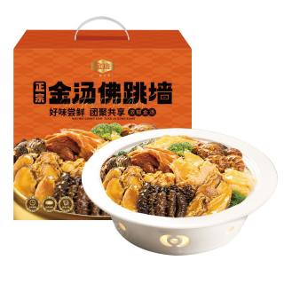 金唐 桃胶 200g