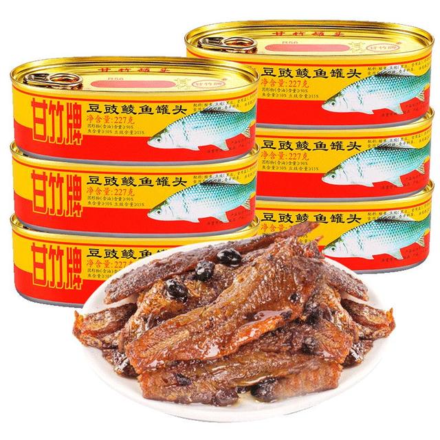 甘竹牌 豆豉鲮鱼罐头 海鲜罐头广东特产即食下饭酒菜预制菜227g*6罐