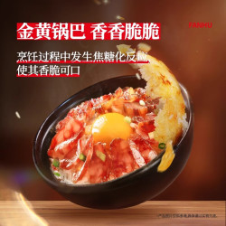 饭乎 砂锅煲仔饭广式腊肠速食方便速食非自热米饭宵夜午餐晚餐 外婆菜拌饭*1（用电饭煲）任选6件送砂锅