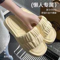 快鹿 女士室内浴室凉拖鞋 四季款