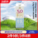 九峰牧场 5.0醇牛乳950ml纯牛奶5.0优质乳蛋白低温冷藏新鲜牛奶