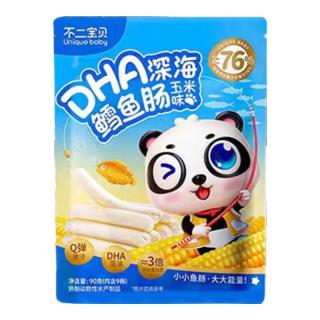 不二宝贝 DHA深海鳕鱼肠玉米味90g儿童休闲零食肉肠火腿肠搭1岁宝宝零食