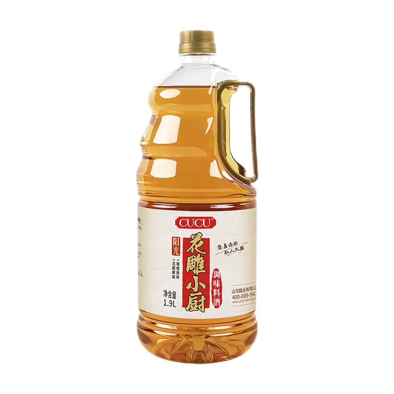 CUCU 花雕小厨 调味料酒 1.9L