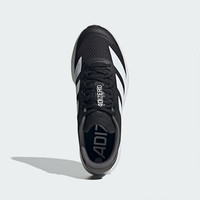 adidas ADIZERO BK 轻便透气缓震 JP6528 44码 跑步鞋