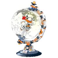 JAKI 佳奇 CK005 破晓探索地球仪