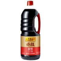李锦记 特级金标生抽1.54kg0%添加防腐剂 炒菜特级鲜 酿造酱油