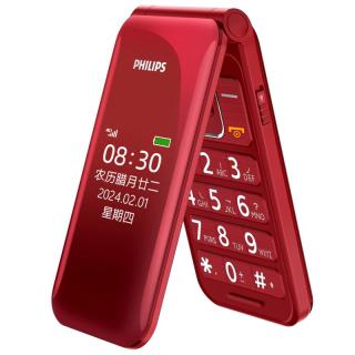 飞利浦 双屏翻盖 老人手机  32GB及以下 3GB及以下 绚丽红