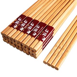 zaozuo