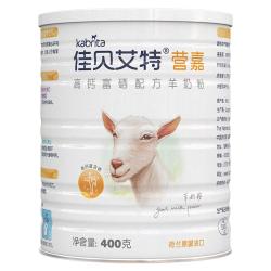 佳贝艾特 营嘉系列 儿童高钙羊奶粉 国行版 400g