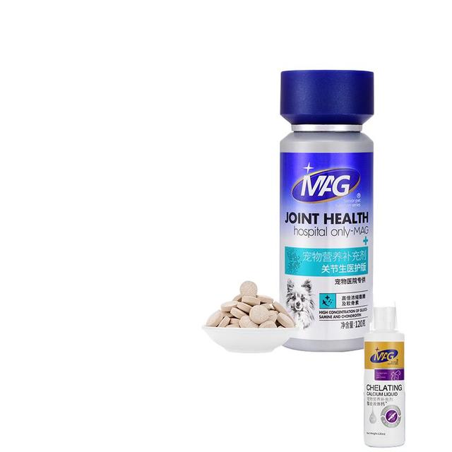 MAG 关节生医护版120g鲨鱼软骨素狗关节炎病疼痛宠物骨折关节修护骨质疏松