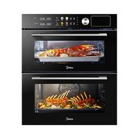 Midea 美的 SD85 嵌入式蒸烤一体机 85L