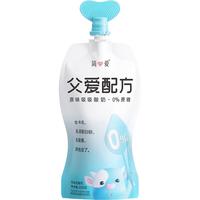 simplelove 简爱 父爱配方系列 吸吸酸奶 2%蔗糖果蔬味 100g*12袋