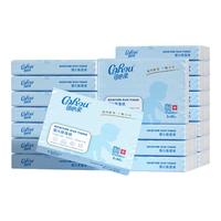 CoRou 可心柔 V9润+系列 婴儿纸面巾 自然无香型 60抽*20包