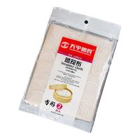 天平朝晖加厚棉质蒸笼布 无漂白42*42cm方形蒸馒头笼屉布2片装 方形蒸笼布42cm*2片