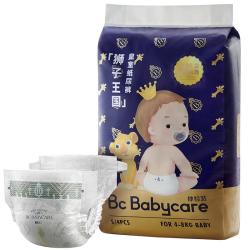babycare 皇室狮子王国纸尿裤婴儿超薄尿不湿试用装4片
