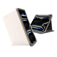 tomtoc iPad Pro保护壳带笔槽全包壳2024款全包壳11英寸防摔保护壳 奶油白 适用iPad Pro 2024款 11英寸