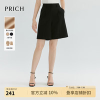 Mcnulty PRICH简约通勤直筒西装裤2024夏新款高腰阔腿裤女 19黑色 L 165