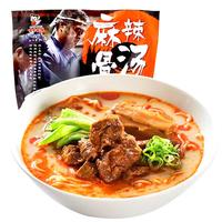 味千拉面 麻辣骨汤拉面 320g
