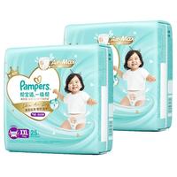 Pampers 帮宝适 一级帮系列 拉拉裤 XXL25片*2包