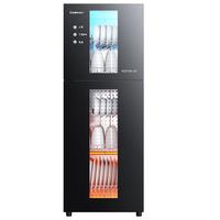 Canbo 康宝 黑钻系列 XDZ100-G1 立式消毒碗柜 100L