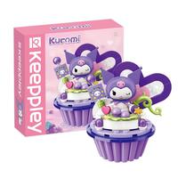 keeppley 奇妙积木 K20817 Kuromi 萄气包