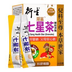 衍生 爱童系列 双料七星茶固体饮料 200g