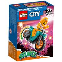 LEGO 乐高 City城市系列 60327 马匹运输车