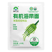海芝宝 0糖0脂海带面有机面海芝宝速食懒人免刷锅零卡轻食