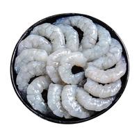 京鲜港 无保水剂虾仁 净重2斤156-198只 海鲜 京东虾仁品质认证